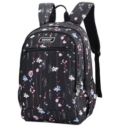 Ranac za školu Target Chili Floral Fusion 28135