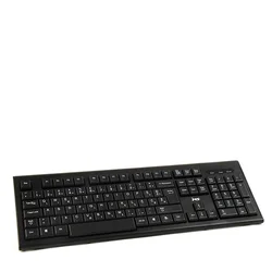 MSI tastatura KB ALPHA C300