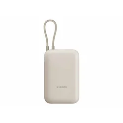 Xiaomi Eksterna baterija 10000mAh (integrisani kabl) Tan GL, Bež