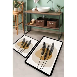Lessentiel Maison Set 2 prostirke za kupatilo Šareni