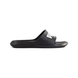 Puma papuče Divecat V2 Lite 374823-01