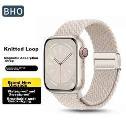 BHO Zamenska narukvica za pametni sat za Apple Watch, Bela