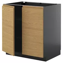 METOD Podni element s policama/2 vrata, Crnosiva/Voxtorp im. hrastovine, 80x60 cm