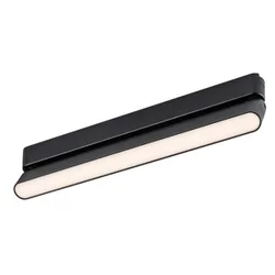 Rabalux LiTrack Line18V Svetiljke na šinama ( 70129 )