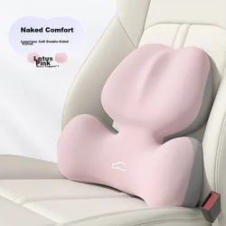 Icaroom Lumbalni jastuk za auto sedište, 16x30x10 cm, Roze
