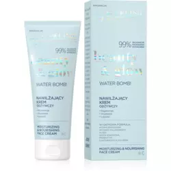 EVELINE - BEAUTY & GLOW MOISTURIZING AND NOURISHING CREAM 75ml
