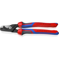 KNIPEX StepCut XL makaze za kablove 225mm sa trokomponentnom drškom – 95 12 225
