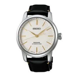 SEIKO PRESAGE SPB497J1