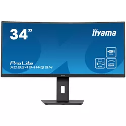 Iiyama 34 ETE UW IPS-panel, 3440x1440 120Hz, 300cdm˛, 0,4ms MPRT, Speakers, USB-C Dock (LAN, DP-Out, 65W PD), DisplayPort, HDMI, KVM, USB3