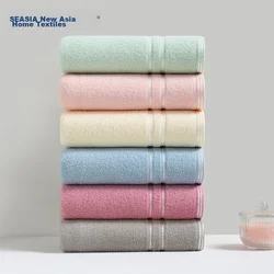 Xinya Set peškira, 33x72cm, 6 komada, Višebojni