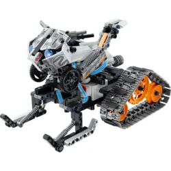 Blocks Gradbeni bloki Rover IM.MASTER RC