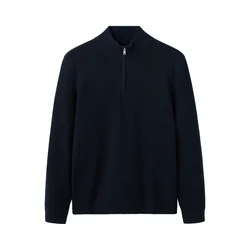 MANGO MAN Pulover ANTIGUAP temno modra