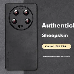 Shangsu Maska za mobilni telefon Xiaomi 13 Ultra / Xiaomi 13 Ultimate Edition, Crna