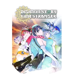 Digimon Story Time Stranger Ultimate Edition Steam (PC) Key ROW