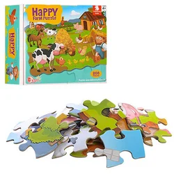 Best Luck Puzzle BE70988092