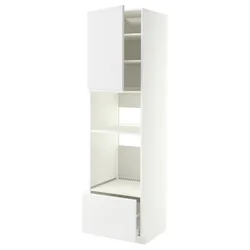 METOD / MAXIMERA Visoki element za ugradne uređaje, bela/Voxtorp matirano bela, 60x60x220 cm