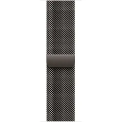 Apple Watch 40mm Milanese Loop:  Slate Milanese Loop