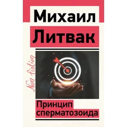 ??????? ?????????????