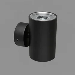Spoljna lampa A6535 12w