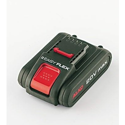 AL-KO Akumulator EasyFlex B 50 Li (20 V / 2,5 Ah / 45 Wh)