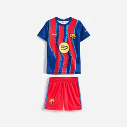 Reserved - Komplet FC Barcelona Lewandowski