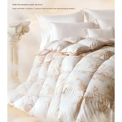 Lovo Perjani jorgan, 150x215cm, Belo-roze