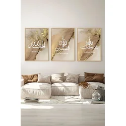 Wallity Slika Artsycllct1, 3 dela, 33 x 48 cm