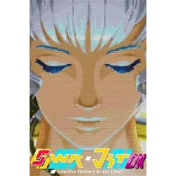 SWR JST DX Selective Memory Erase Effect (PC) Steam Key GLOBAL