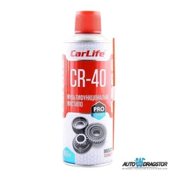 SPREJ VISENAMENSKI 450ml PROFFESIONAL