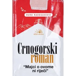 Crnogorski roman