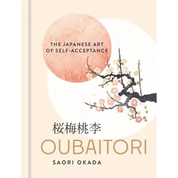 Oubaitori
