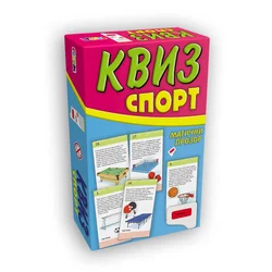 Pikom Kviz sport magični prozor