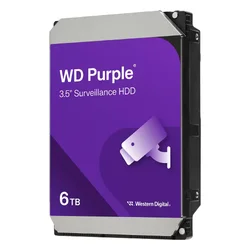 WD Purple 6TB tvrdi disk za video nadzor WD64PURZ