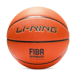 Li-Ning Lopta za košarku, Narandžasta