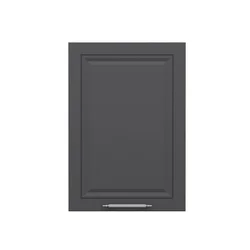 Hanah Home kuhinjski element Minar 7995, 50 cm, beli / antracit
