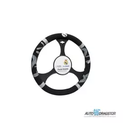 SUMEX Obloga volana real madrid 38cm cr7