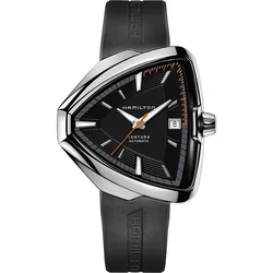 Ure Hamilton H24555331