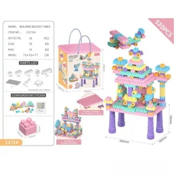 Hk mini sto sa blokovima za slaganje, roze ( A097758 )