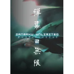 Danmaku Unlimited 2 (PC) Steam Key GLOBAL