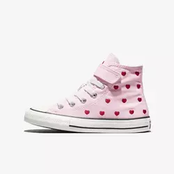 Chuck Taylor All Star 1V