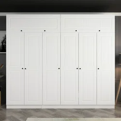 Hanah Home Garderober Kale-5138, 270x235x52 cm, Beli