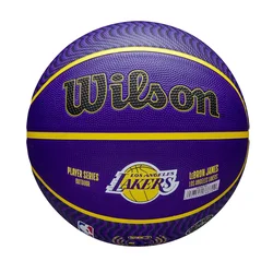 WILSON ICON OUTDOOR LEBRON SZ7 UNISEX