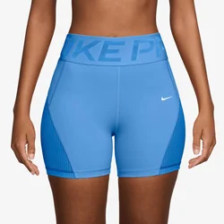 Nike W NP DF SCULPT HR 5IN SHORT G