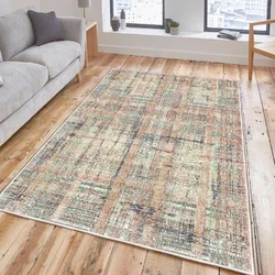 Conceptum Hypnose Tepih Exfab288, 160x230cm, Šareni