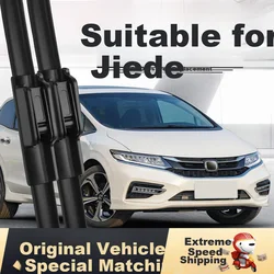 Deyun Metlice brisača za automobil, 660 mm, 610 mm