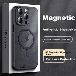 Shangsu Maska za mobilni telefon iPhone 15 Pro Max, Crna
