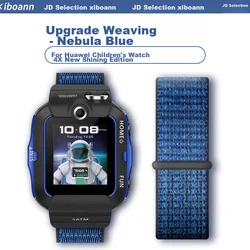 Iboann Zamenska narukvica za pametni sat za Huawei Childrens Watch 4X/4X, Plava