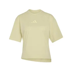 Adidas W XPL TRAIL TEE, ženska majica za trčanje, žuta JVL41