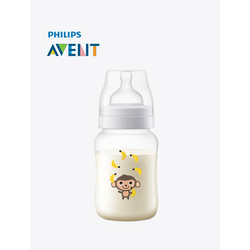 Avent bočica classic 260ml - majmun