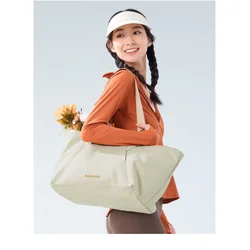 Beneunder Putna torba, 35 L, Krem